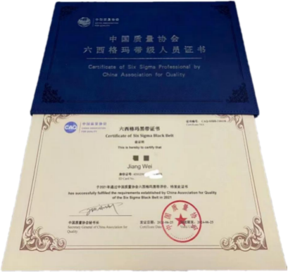 六西格玛绿带考试真题解析_六西格玛绿带考试题库及答案_六西格玛绿带考试备考攻略